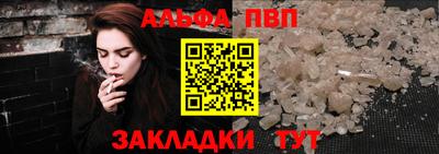 дурь Краснокаменск