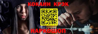 дурь Краснокаменск