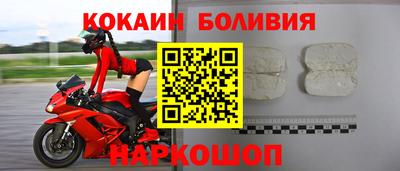 ГАЛЛЮЦИНОГЕННЫЕ ГРИБЫ Краснознаменск