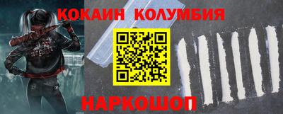 ГАЛЛЮЦИНОГЕННЫЕ ГРИБЫ Краснознаменск