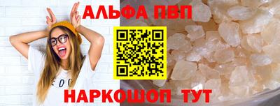 ГАЛЛЮЦИНОГЕННЫЕ ГРИБЫ Краснознаменск
