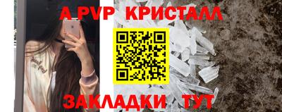 ГАЛЛЮЦИНОГЕННЫЕ ГРИБЫ Краснознаменск