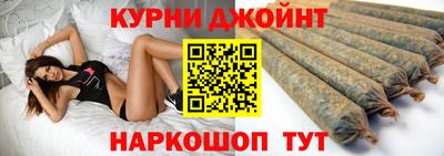 дурь Краснокаменск