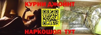 кокаин перу Краснодар