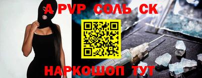 ГАЛЛЮЦИНОГЕННЫЕ ГРИБЫ Краснознаменск