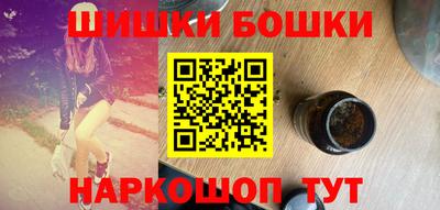 ГАЛЛЮЦИНОГЕННЫЕ ГРИБЫ Краснознаменск