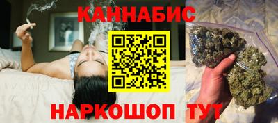кокаин перу Краснодар