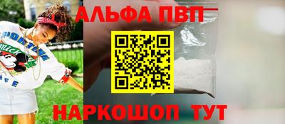 дурь Краснокаменск