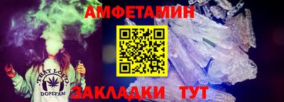 ГАЛЛЮЦИНОГЕННЫЕ ГРИБЫ Краснознаменск