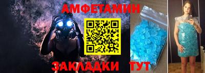 дурь Краснокаменск