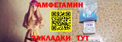 дурь Краснокаменск