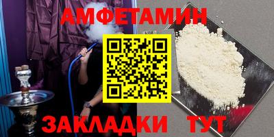 ГАЛЛЮЦИНОГЕННЫЕ ГРИБЫ Краснознаменск