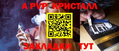 ГАЛЛЮЦИНОГЕННЫЕ ГРИБЫ Краснознаменск