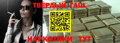 кокаин перу Краснодар