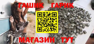 кокаин перу Краснодар