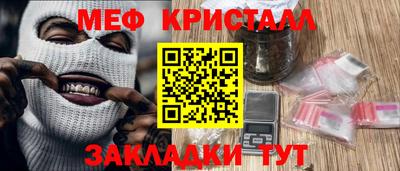 кокаин перу Краснодар