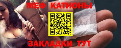 ГАЛЛЮЦИНОГЕННЫЕ ГРИБЫ Краснознаменск