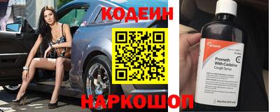 ГАЛЛЮЦИНОГЕННЫЕ ГРИБЫ Краснознаменск